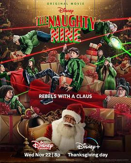 亚洲国产99在线精品一区69堂